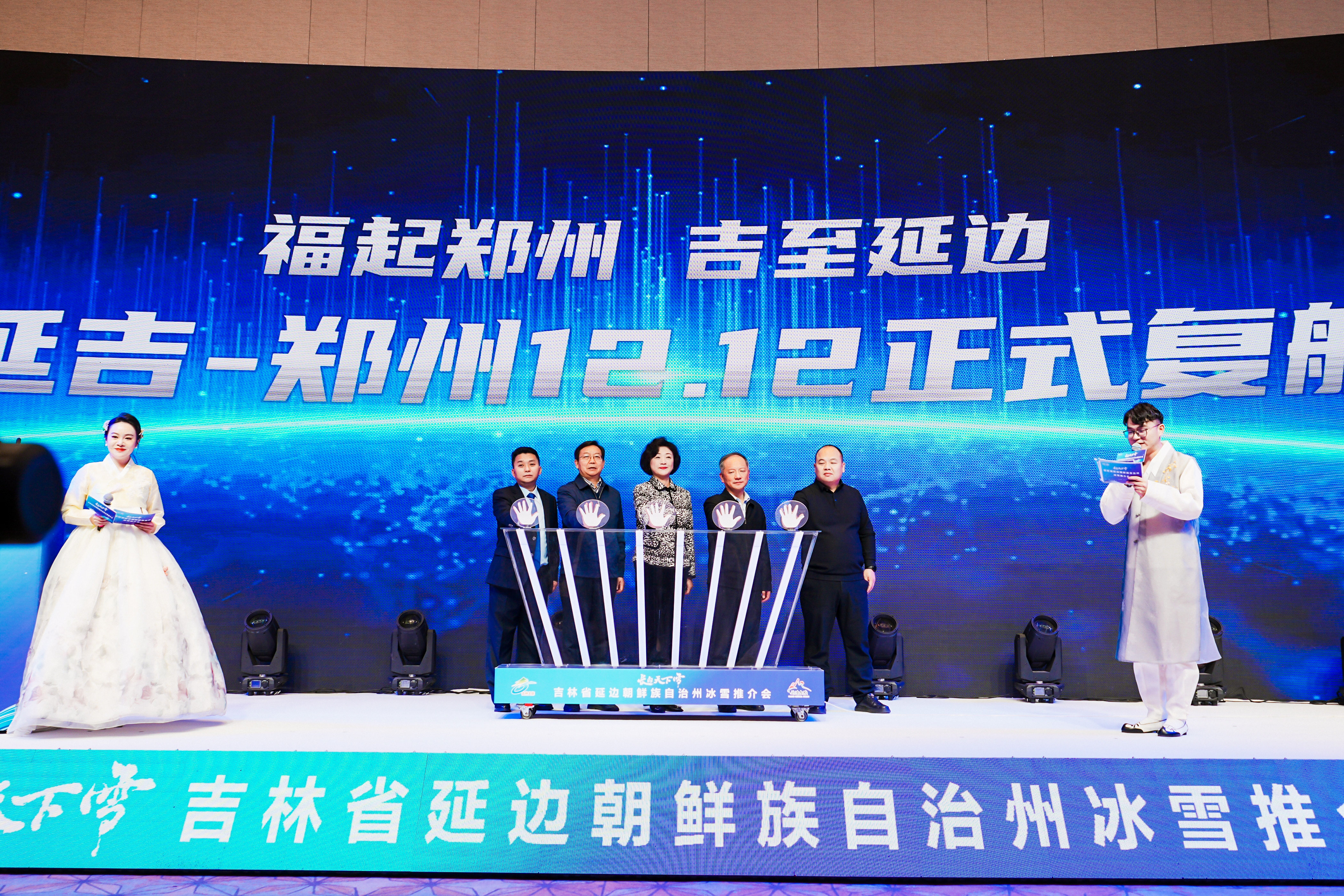 4200客户端广播海康威视监控软件4200客户端下载官网