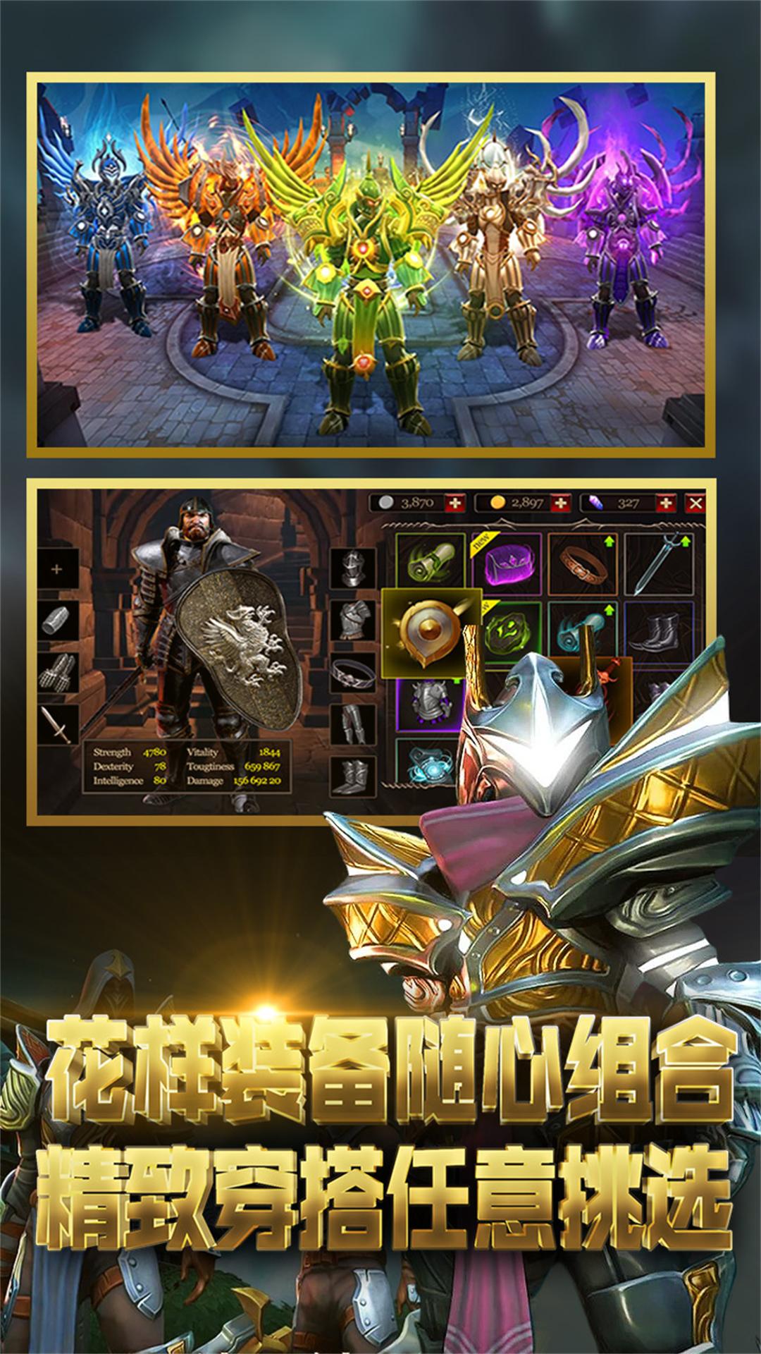 求生之路手机版怎么玩求生之路中文版下载手机版-第2张图片-太平洋在线下载