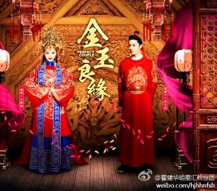 恋慕插曲下载安卓版祁隆秋恋mp3免费下载