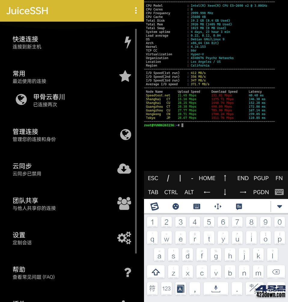 android客户端包括什么android主要应用的设备有哪些
