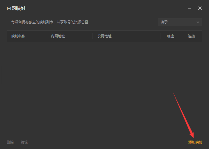 svn客户端没有加号svn客户端windows如何操作