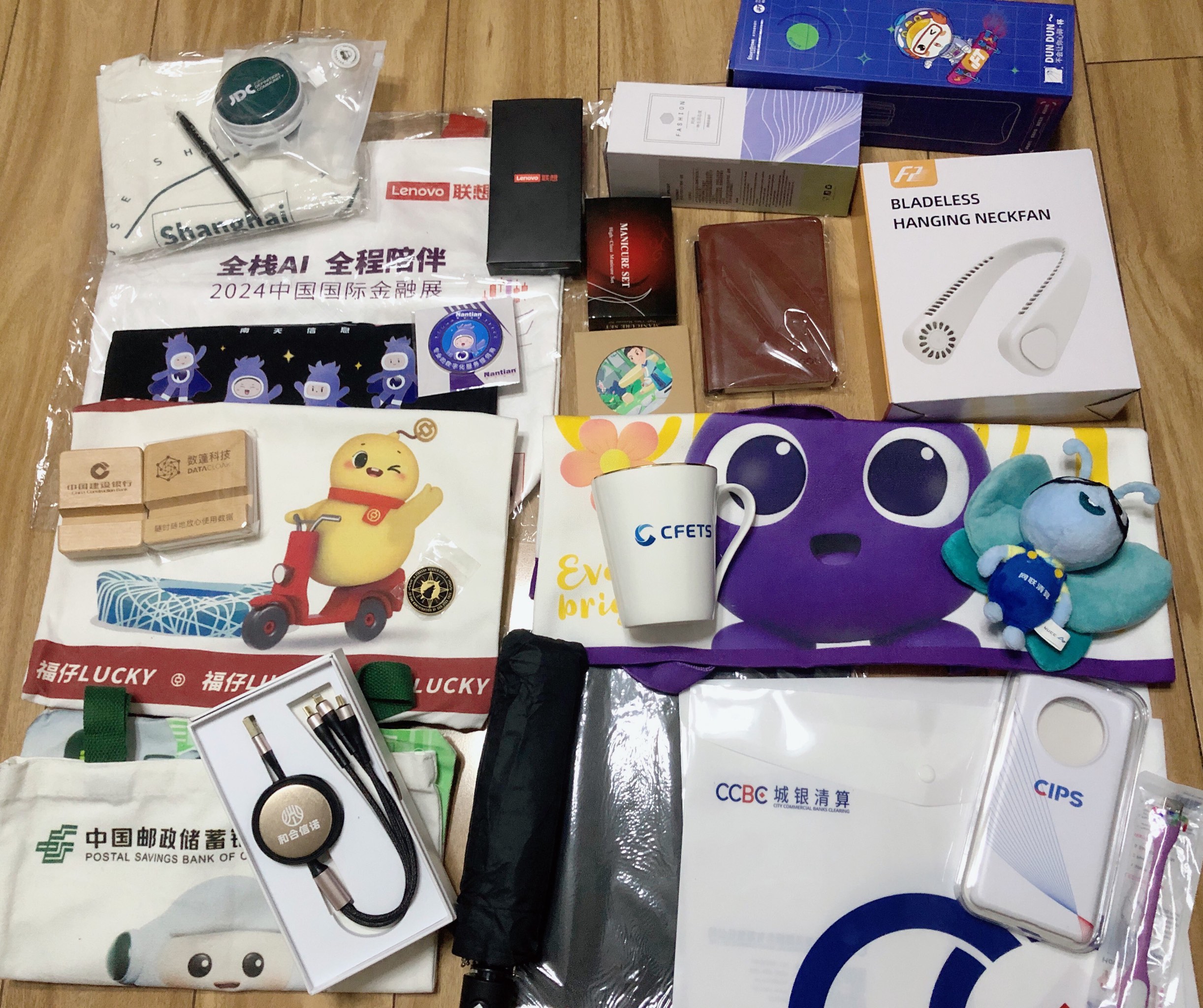 亮展金融客户端金融时报中文网官网