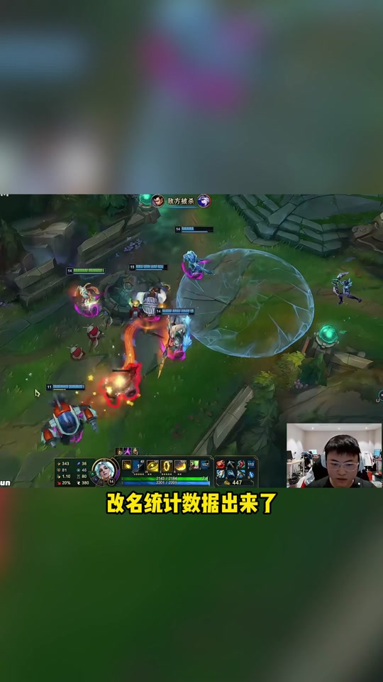 lol客户端打字会卡为什么我lol客户端很卡-第2张图片-太平洋在线下载