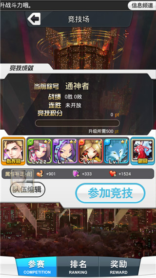 苹果版呵呵手游233小游戏苹果版