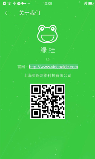 金锣助手app安卓版金锣助手app下载安卓版