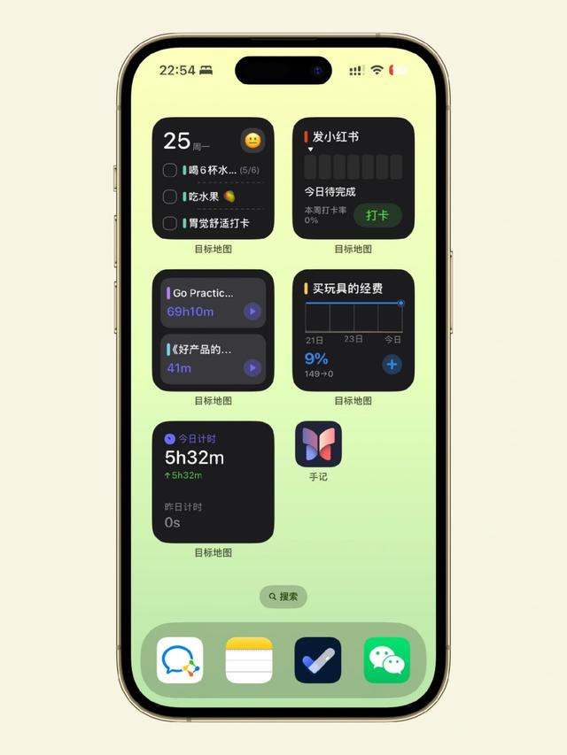 苹果手机安装分身版苹果怎么双开应用分身