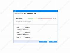 gilisoft手机安卓版gihosofttubeget安卓下载
