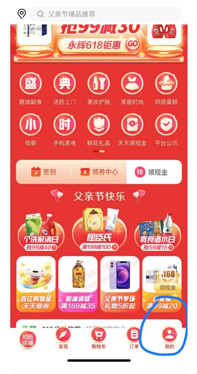 苹果手机惊喜版和极速版苹果手机哪款性价比高最值得入手