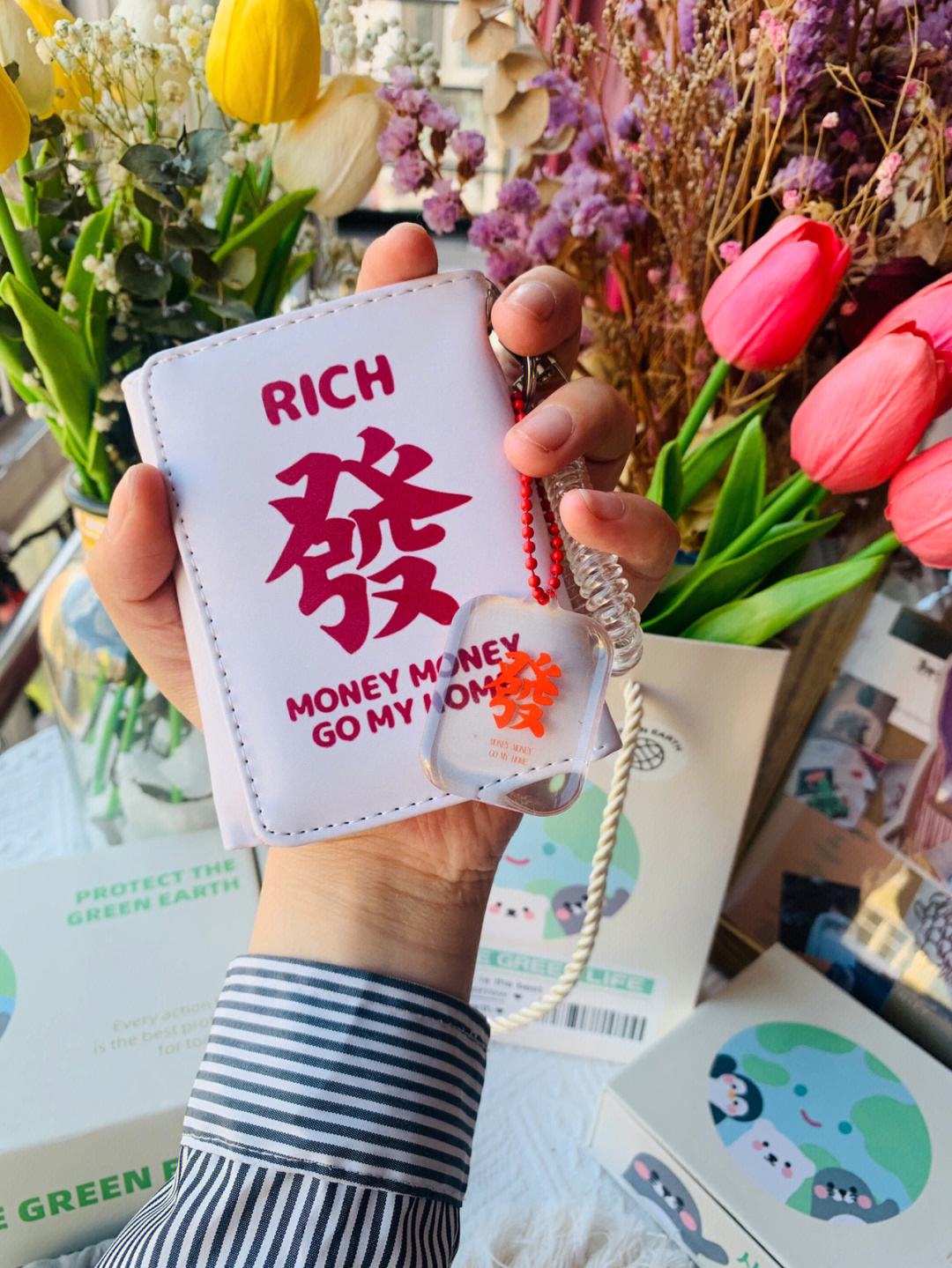 小财迷安卓版小财迷收银系统-第2张图片-太平洋在线下载