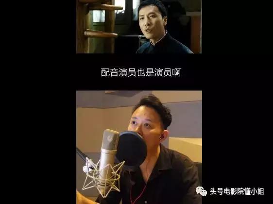 大神配音苹果版配音神器电脑版官网-第1张图片-太平洋在线下载